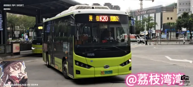 粤T 09299D