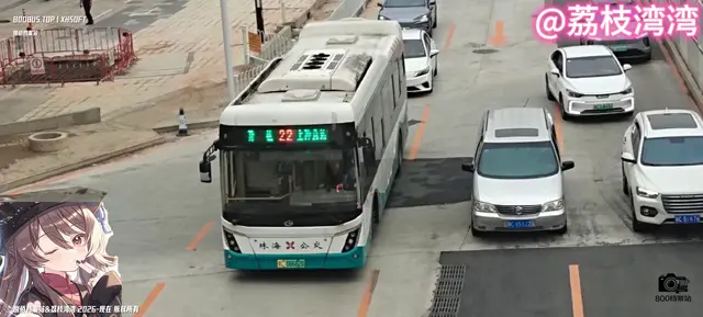 粤C 06682D