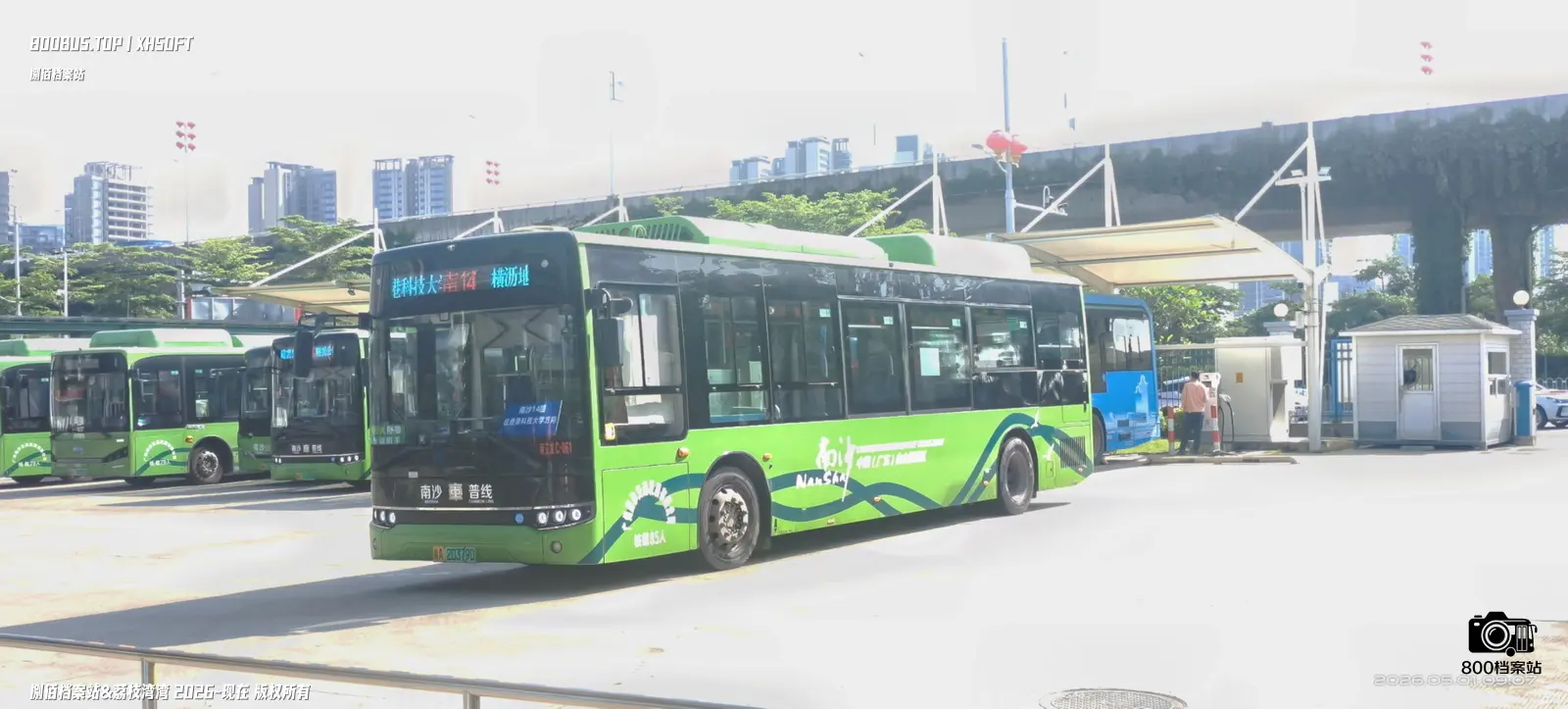 Bus Archive