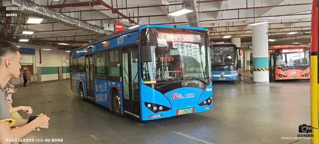 粤A 05617D
