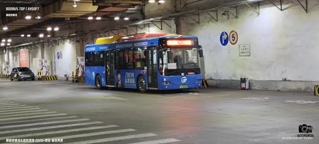 粤A 38499D