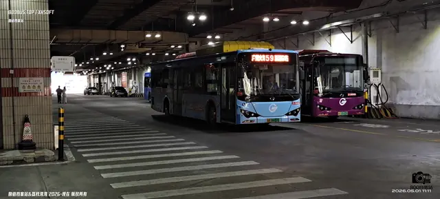 粤A 04007D