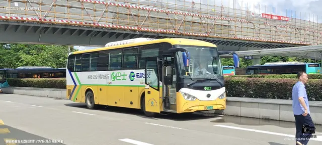 粤B 49917D