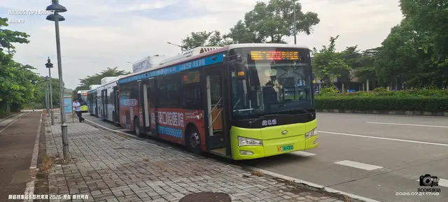 粤T 06900D