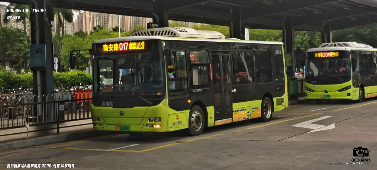 Bus Archive