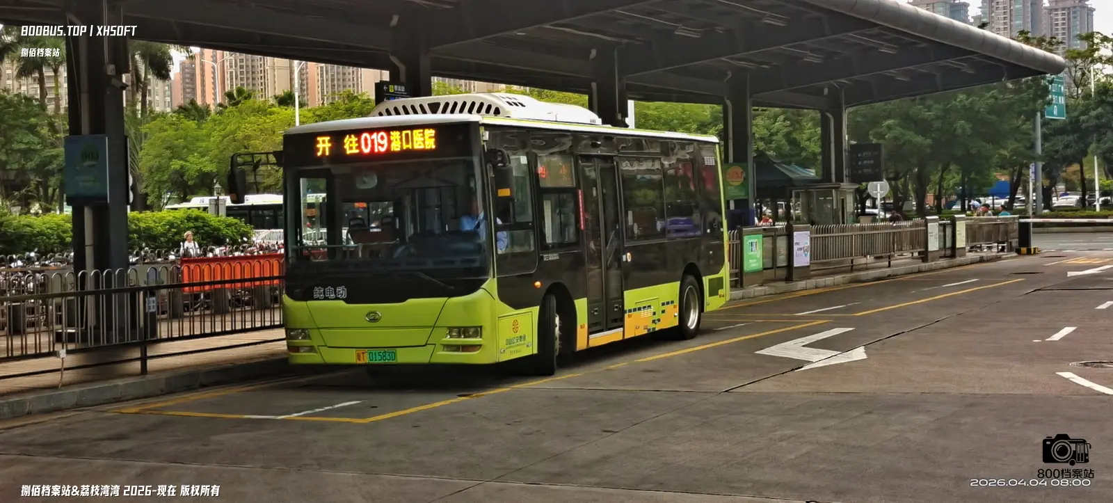 Bus Archive