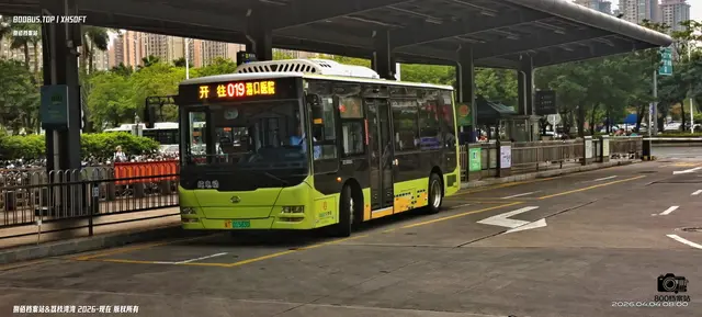 粤T 01583D