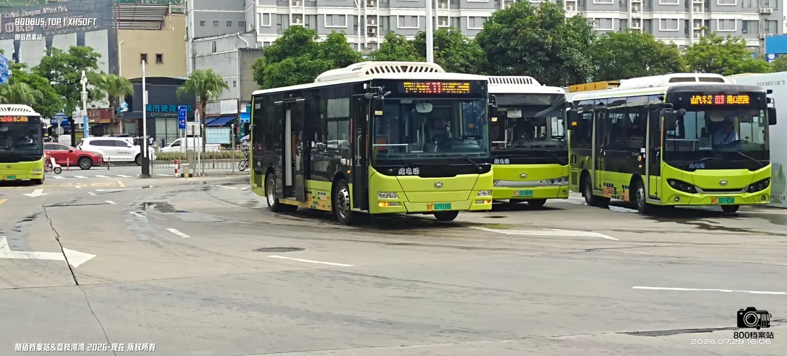 Bus Archive
