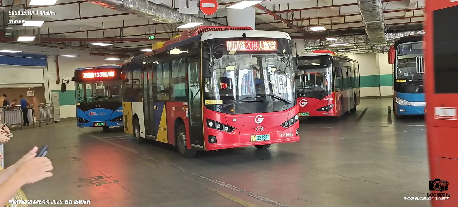 Bus Archive