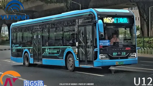粤A 38911D