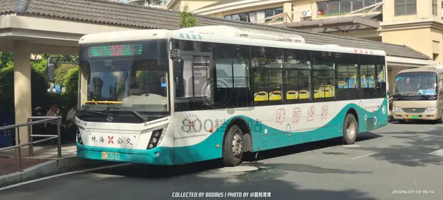 粤C 06781D