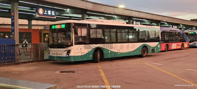 粤C 05659D