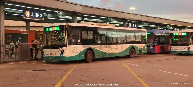 粤C 06967D