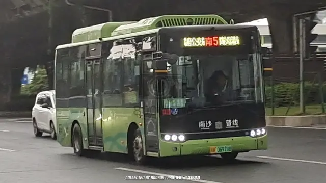 粤A 06978D