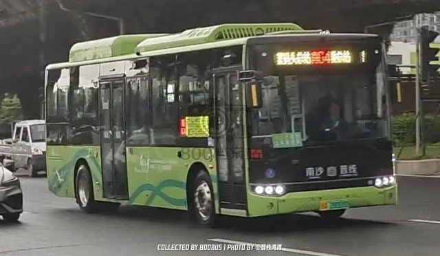 粤A 28008D