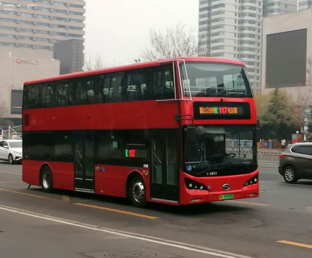 鲁A 09908D