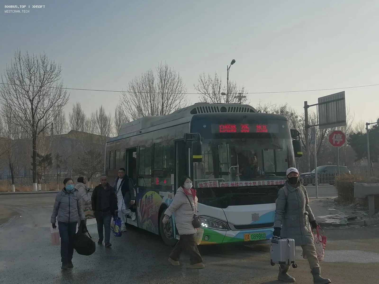 Bus Archive