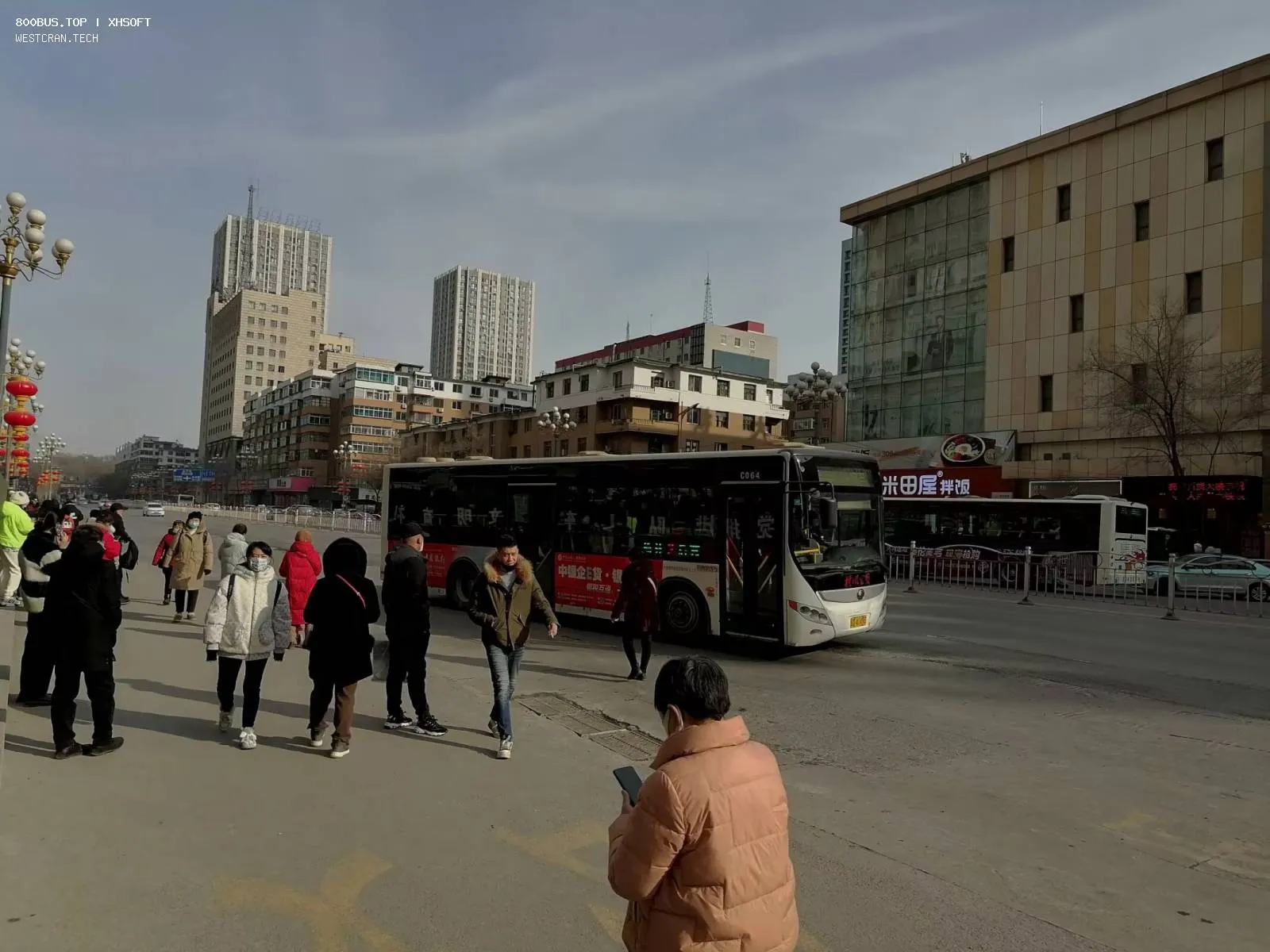 Bus Archive