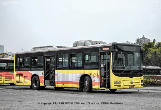 渝B M9709