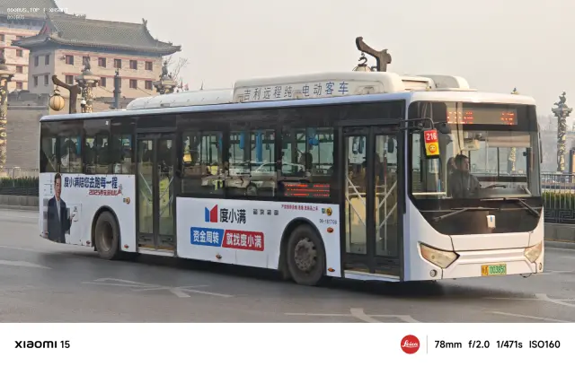 800BUS