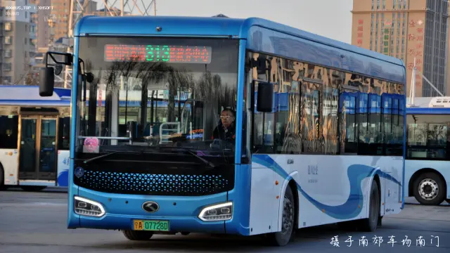 800BUS