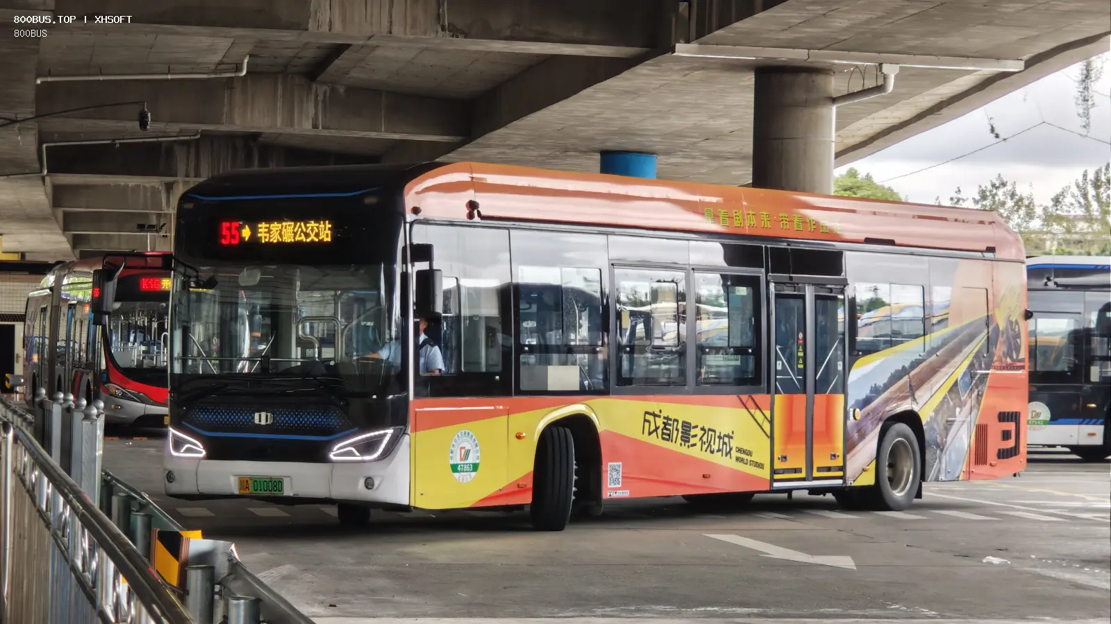 Bus Archive