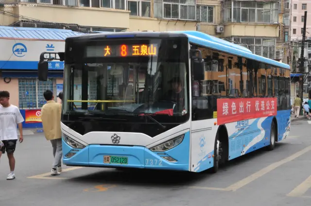 800BUS