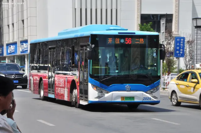 800BUS