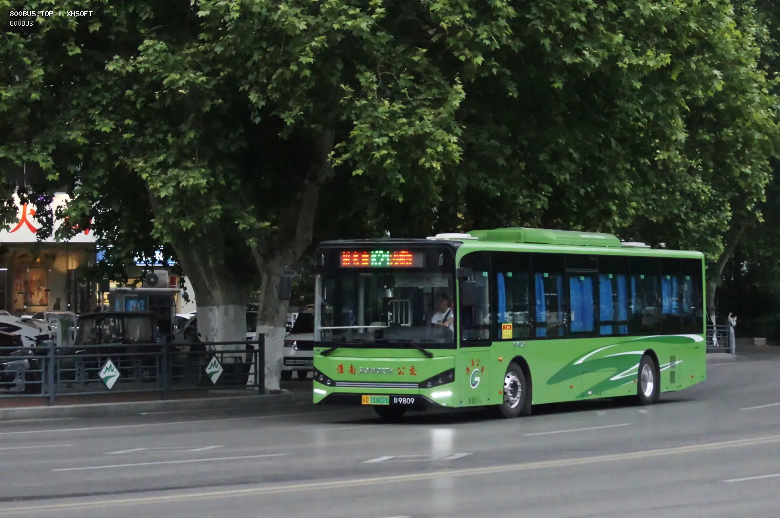 Bus Archive