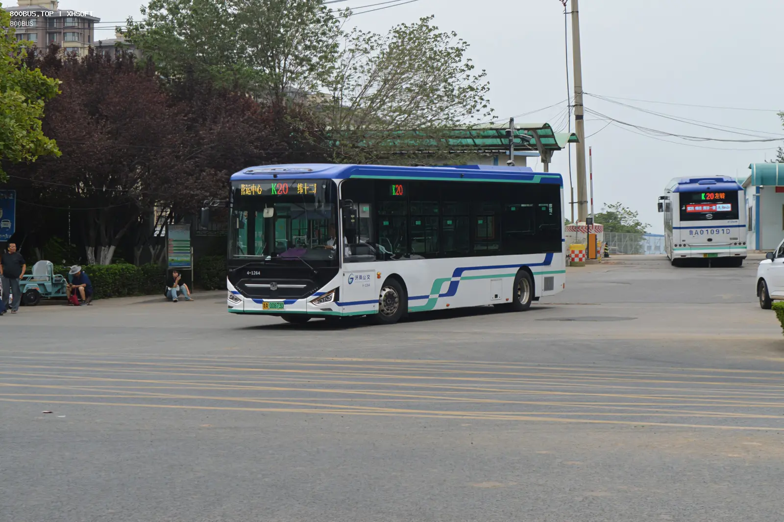 Bus Archive