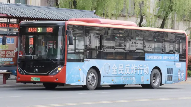 甘E07190D
