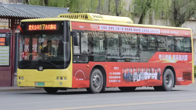 甘E 05979D