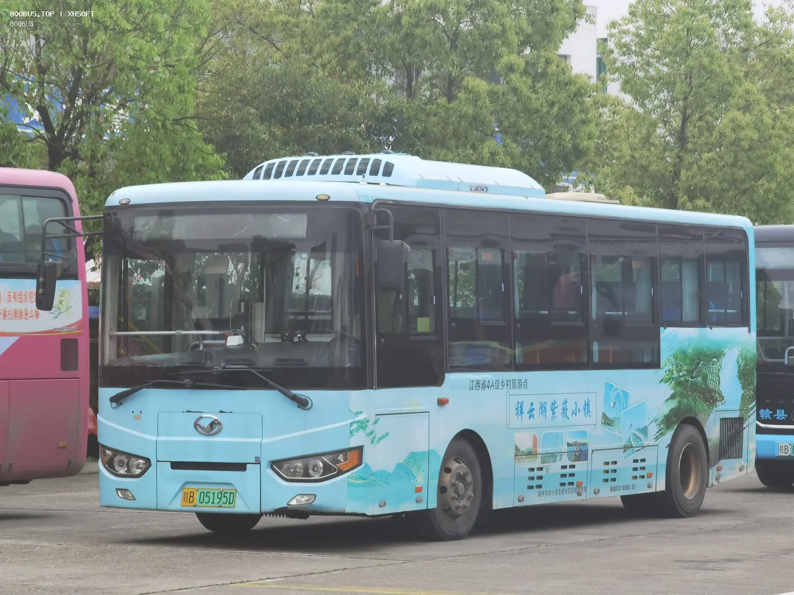 Bus Archive