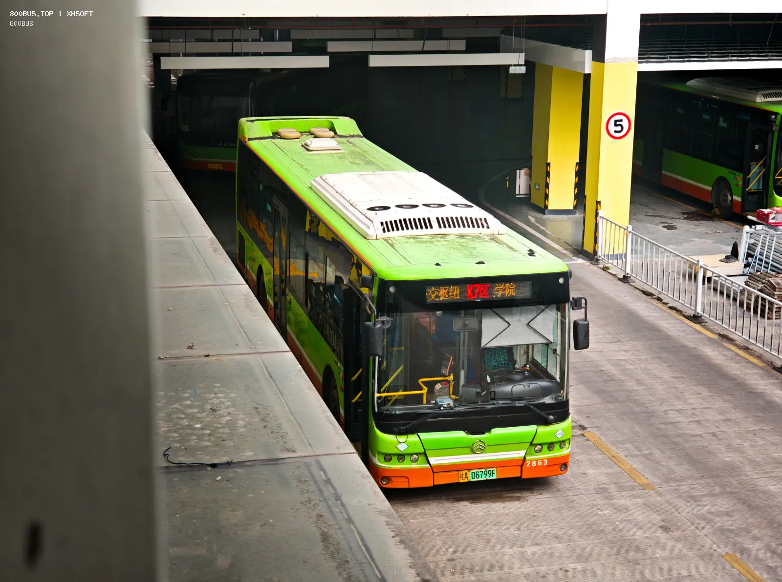 Bus Archive