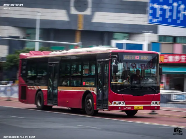 桂A E5331
