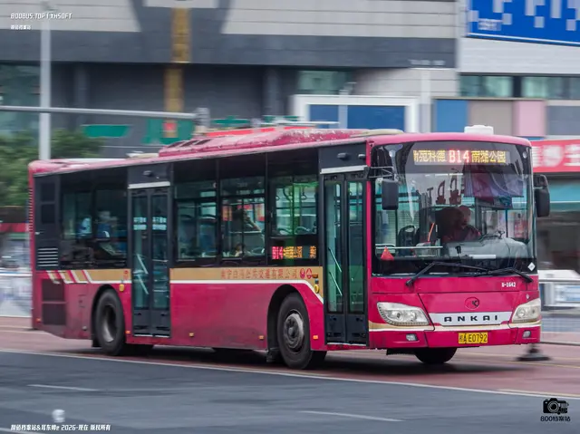 桂A E0792