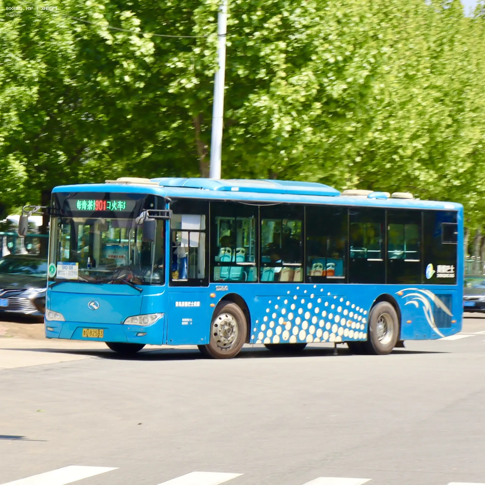Bus Archive