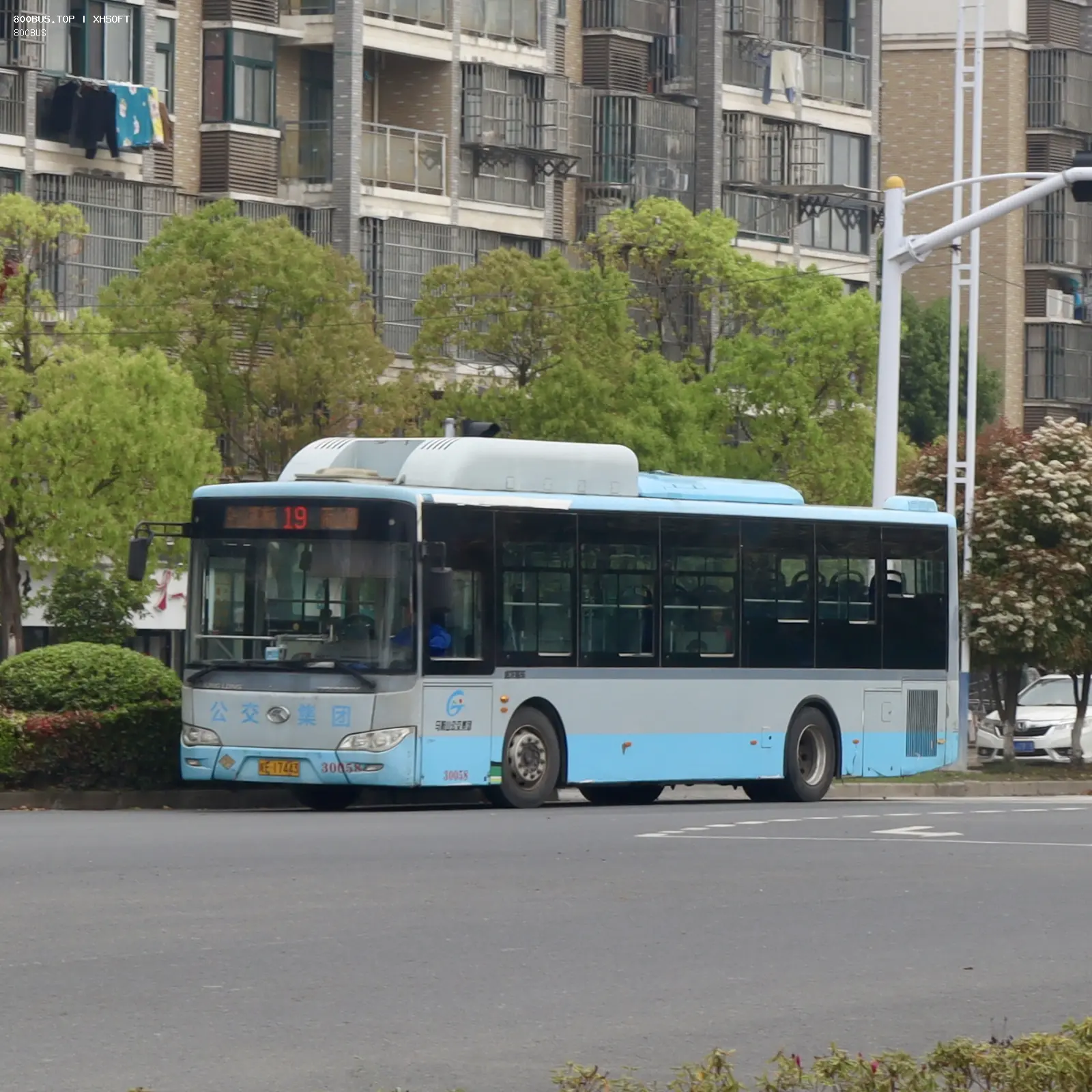 Bus Archive