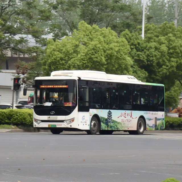 皖E 05922D