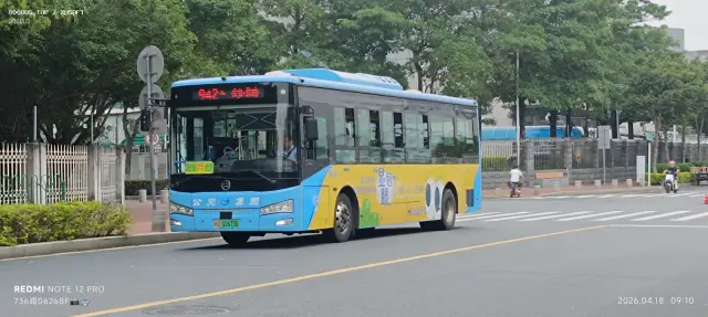 闽D·02673D