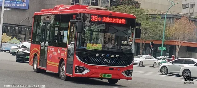 800BUS