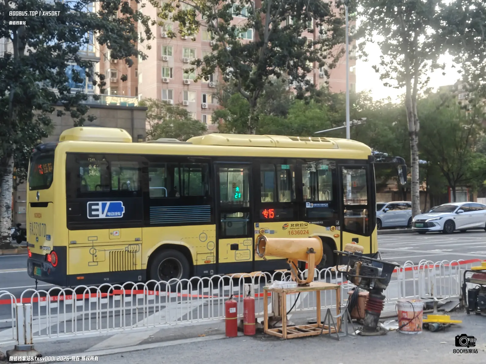 Bus Archive
