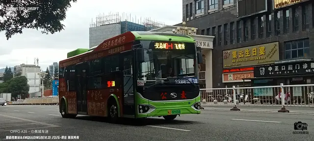 闽J 02165D