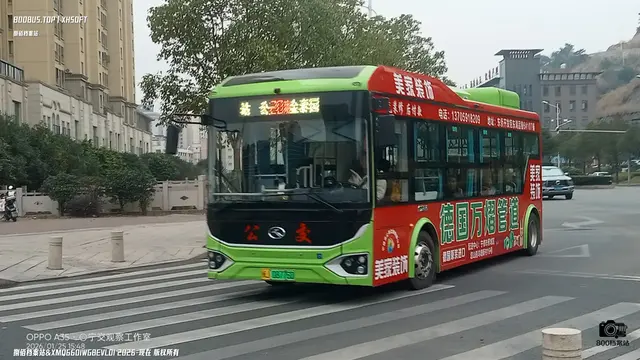 闽J 08776D