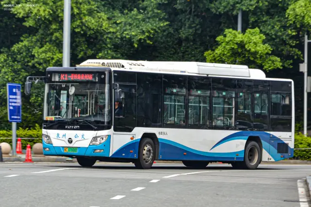 闽C 07808D