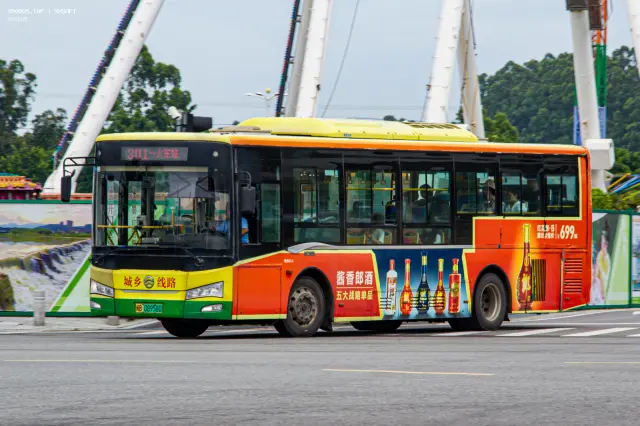闽B 08958D