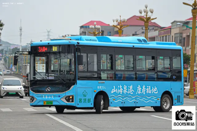 闽C 00298D