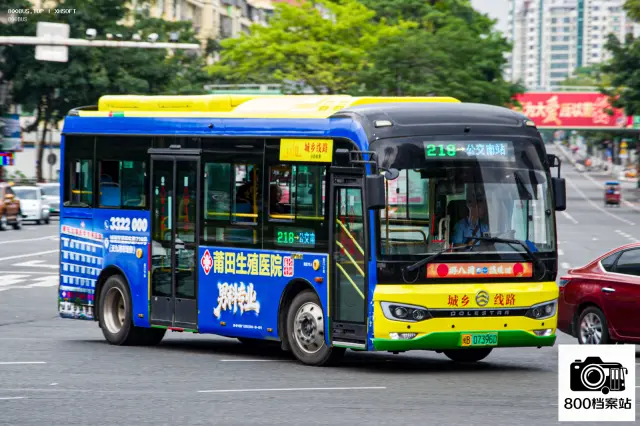 闽B 07396D