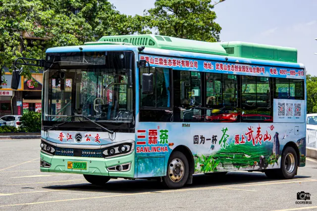 闽C 05687D