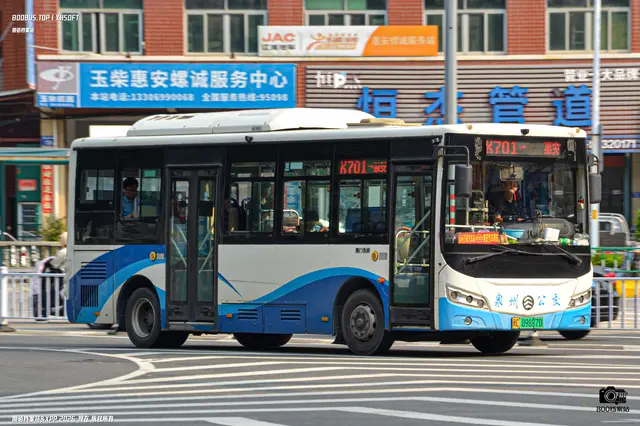 闽C 09887D